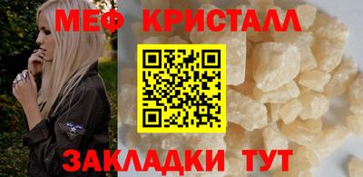 ГАЛЛЮЦИНОГЕННЫЕ ГРИБЫ Краснознаменск