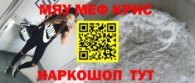 ГАЛЛЮЦИНОГЕННЫЕ ГРИБЫ Краснознаменск