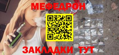 ГАЛЛЮЦИНОГЕННЫЕ ГРИБЫ Краснознаменск