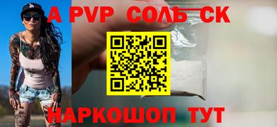 ГАЛЛЮЦИНОГЕННЫЕ ГРИБЫ Краснознаменск