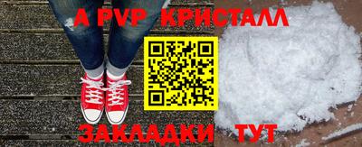 ГАЛЛЮЦИНОГЕННЫЕ ГРИБЫ Краснознаменск