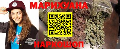 ГАЛЛЮЦИНОГЕННЫЕ ГРИБЫ Краснознаменск
