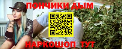 ГАЛЛЮЦИНОГЕННЫЕ ГРИБЫ Краснознаменск