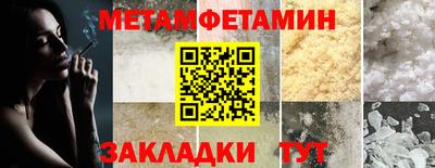 ГАЛЛЮЦИНОГЕННЫЕ ГРИБЫ Краснознаменск