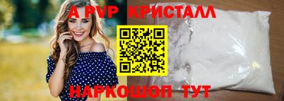 ГАЛЛЮЦИНОГЕННЫЕ ГРИБЫ Краснознаменск